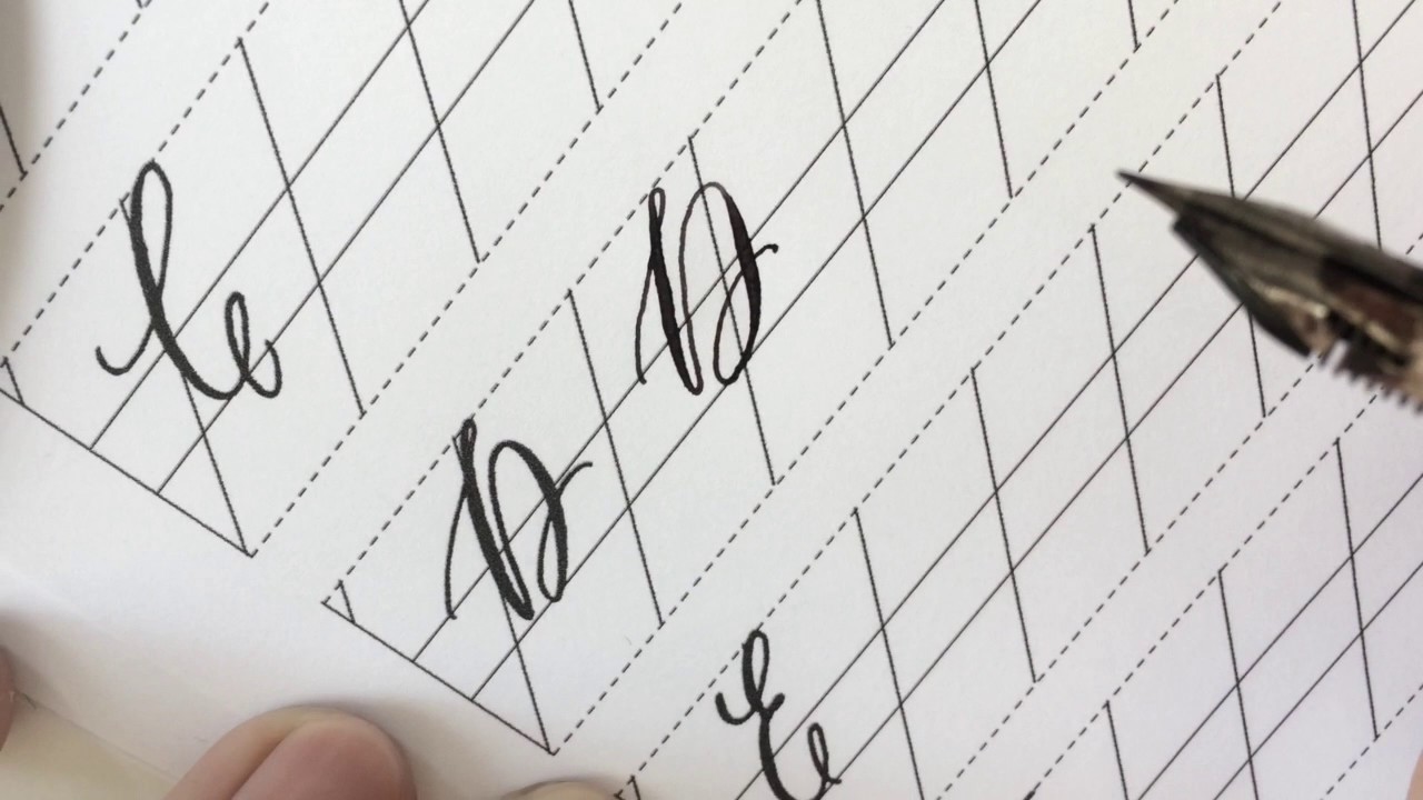 Modern calligraphy 