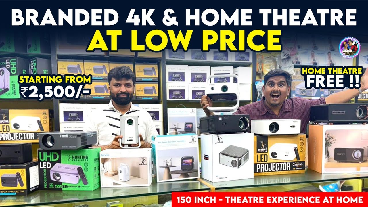 Cheapest Projector Market in Chennai | Branded Projector | Starts From Rs.2500