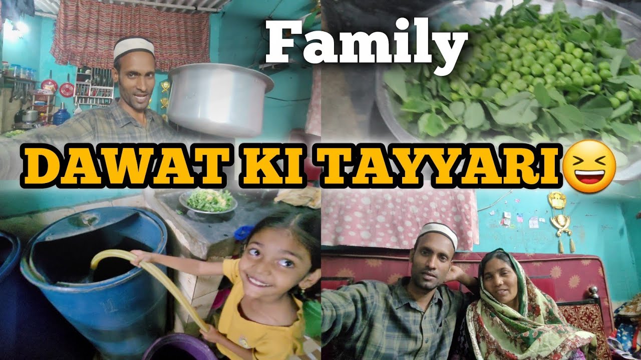 FAMILY KO DAWAT DENE KI TAYYARI CHALU HAI😆 NAJMA KI EDUCATION 🤭 #familyvlogger 