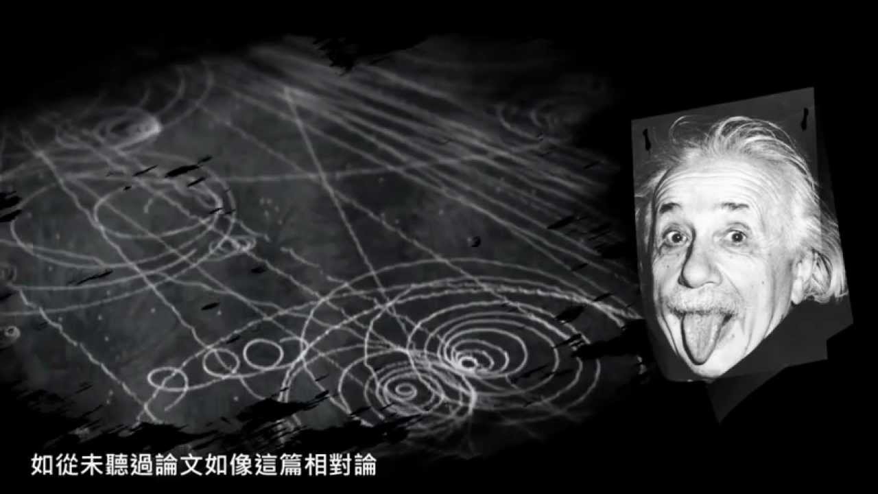 [高登音樂台][宇宙巨BAND - Mr.] 抄歌之王 - 含冤莫白版 (原曲:K歌之王)
