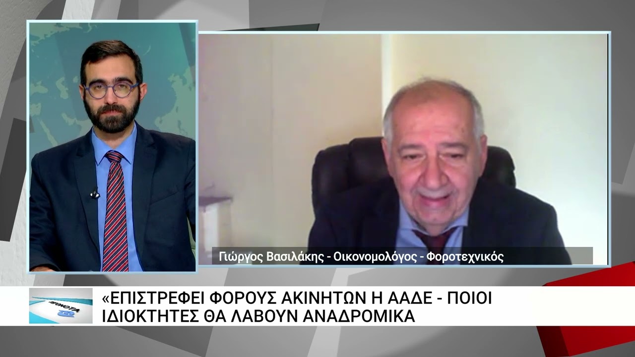 &Epsilon;&pi;ί&delta;&omicron;&mu;&alpha; &pi;&alpha;&iota;&delta;&iota;&omicron;ύ &Alpha;21: &Pi;ό&tau;&epsilon; &theta;&alpha; &gamma;ί&nu;&epsilon;&iota; &eta; &pi;&lambda;&eta;&rho;&omega;&mu;ή &tau;&eta;&sigmaf; 5&eta;&sigmaf; &delta;ό&sigma;&eta;&sigmaf; &sigma;&epsilon; 500.000 &delta;&iota;&kappa;&alpha;&iota;&omicron;ύ&chi;&omicron;&upsilon;&sigmaf;