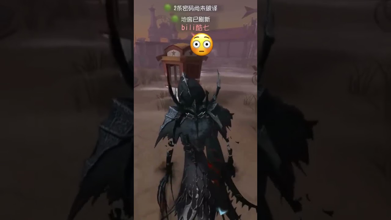 Craziest Fog Blade Ever 😳最美霧刃！