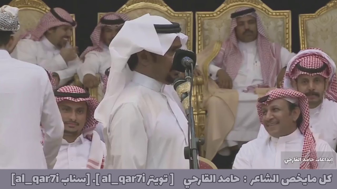 حامد القارحي ومحمد المسعودي ابـداع