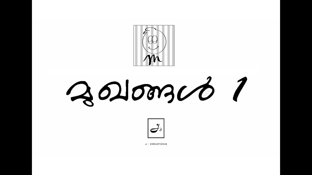 Mukhangal  1 | 2D Animation | Life stories |MUKHANGAL @ 2022
