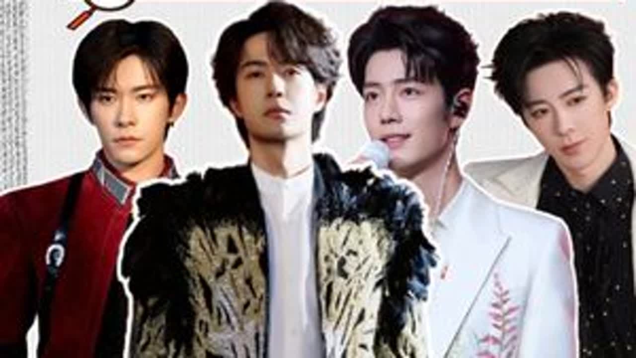 内娱当红男星春节假期热度TOP10，看看都有谁？ #王一博 #肖战 #易烊千玺 #刘宇宁 #于适