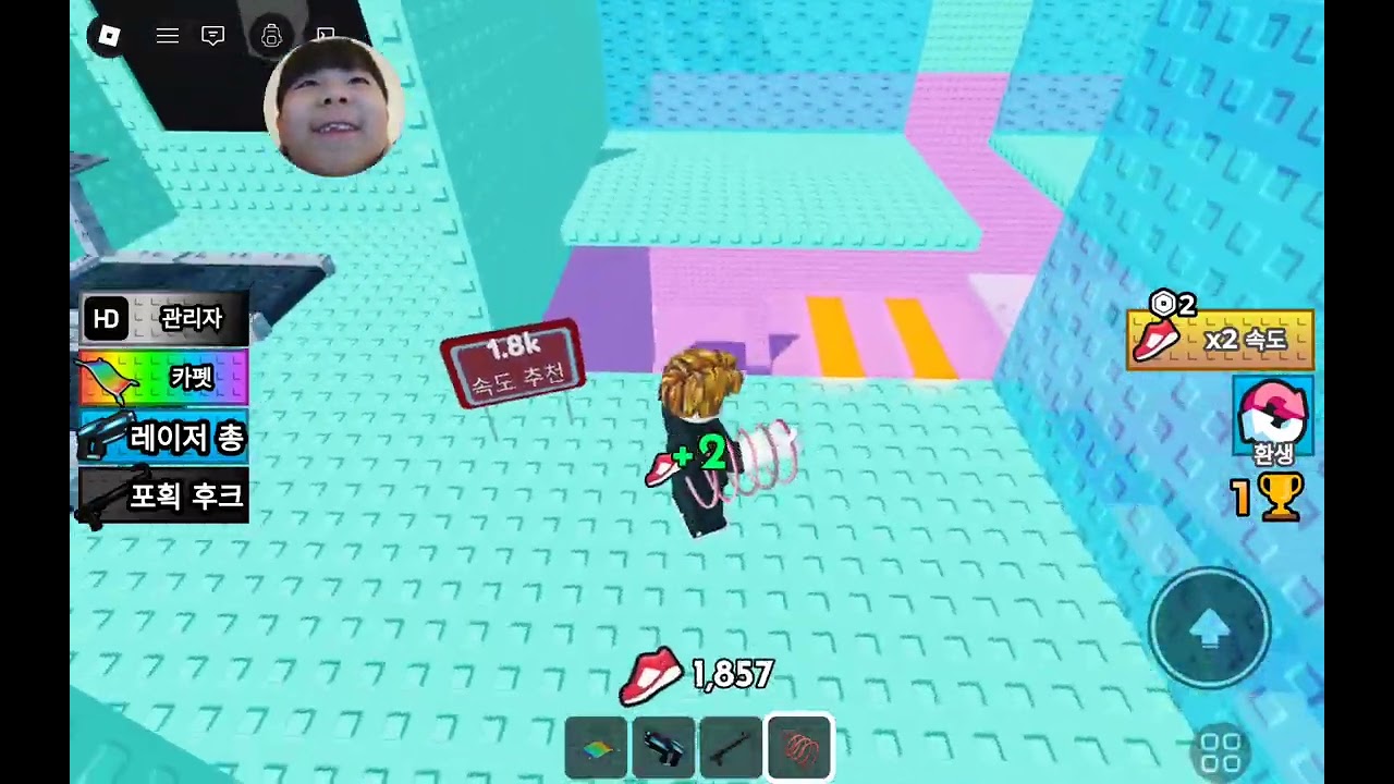 260121 스텝당 타워 속도 +1