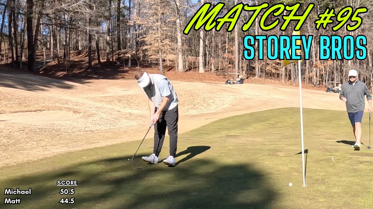 1V1 Match #95 - Michael vs Matt