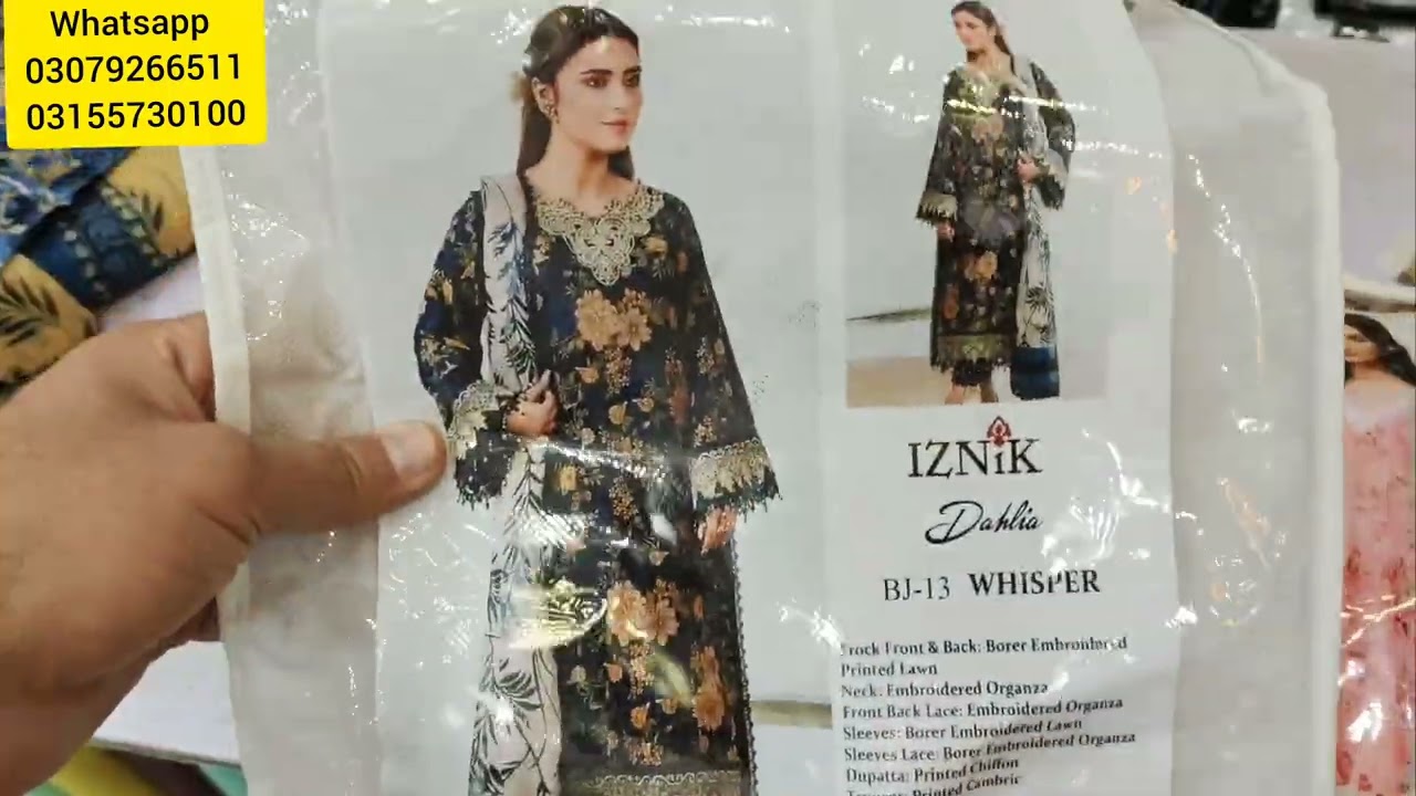 Комплект из 3 предметов: шифон, дупата и хлопчатобумажная ткань Intermix. Оптовая цена: 2990. Ски...