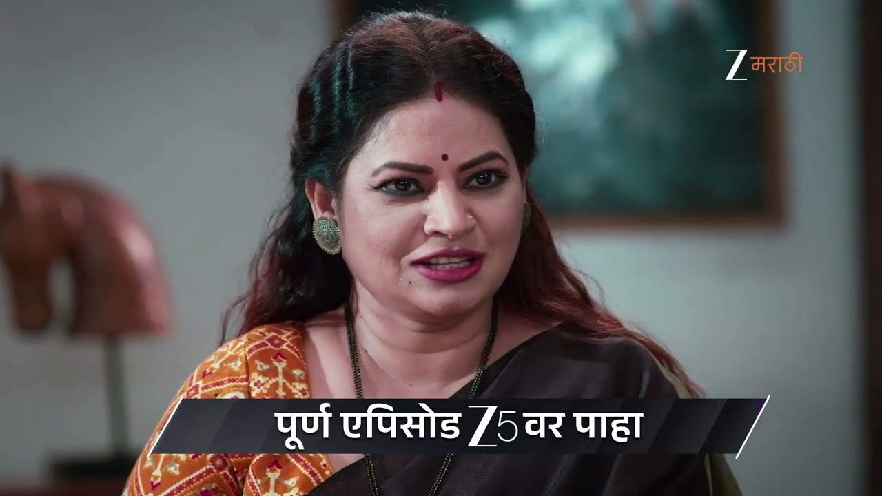 Savalyachi Janu Savali | Ep - 468 | Preview | Jan 31 2026 | Zee Marathi