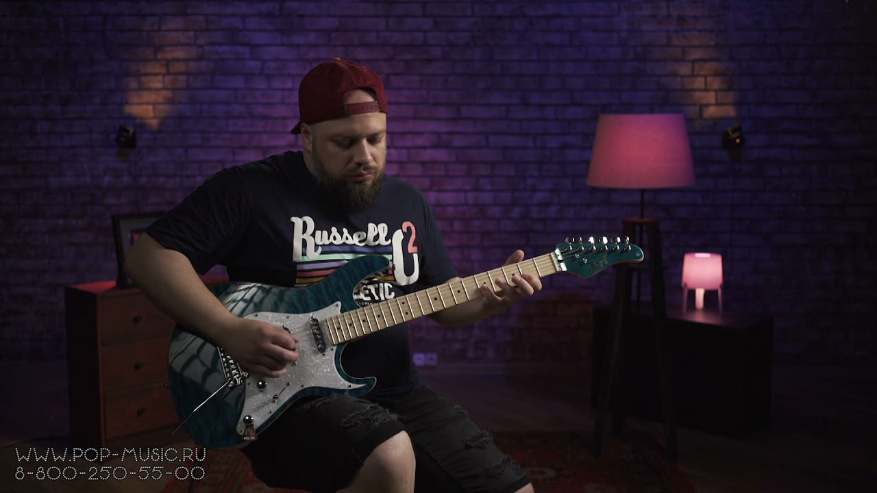 Cort G250DX