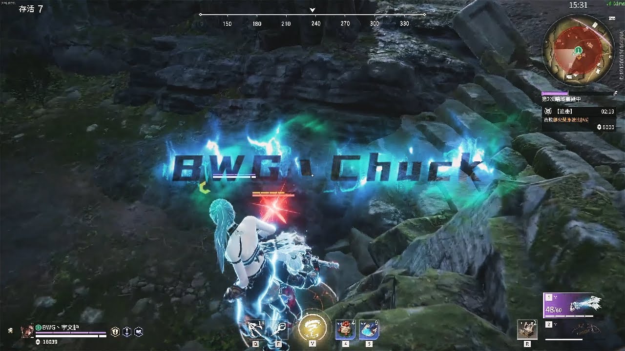 【BWG丶宇文护】Naraka NA Rank1 | Justina Gu, Valda Cui Montage