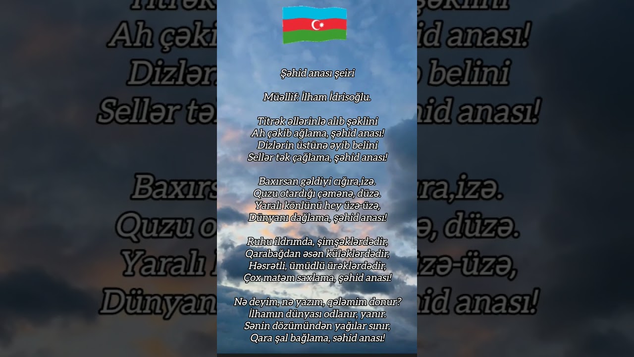 ŞƏHİDLƏRİ UNUTMARIQ! #şeir #şeirler #shortvideo#trendingshorts#trending