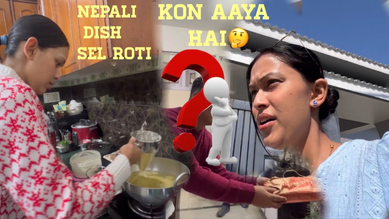Dekho hamare ghar main kon aaya aaj 😍|| first time try kiya sel roti 🤤 || Varsha Thapa