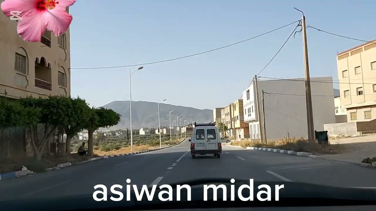 من تفرسييت إلى ميضار قبل إصلاح الطريق 