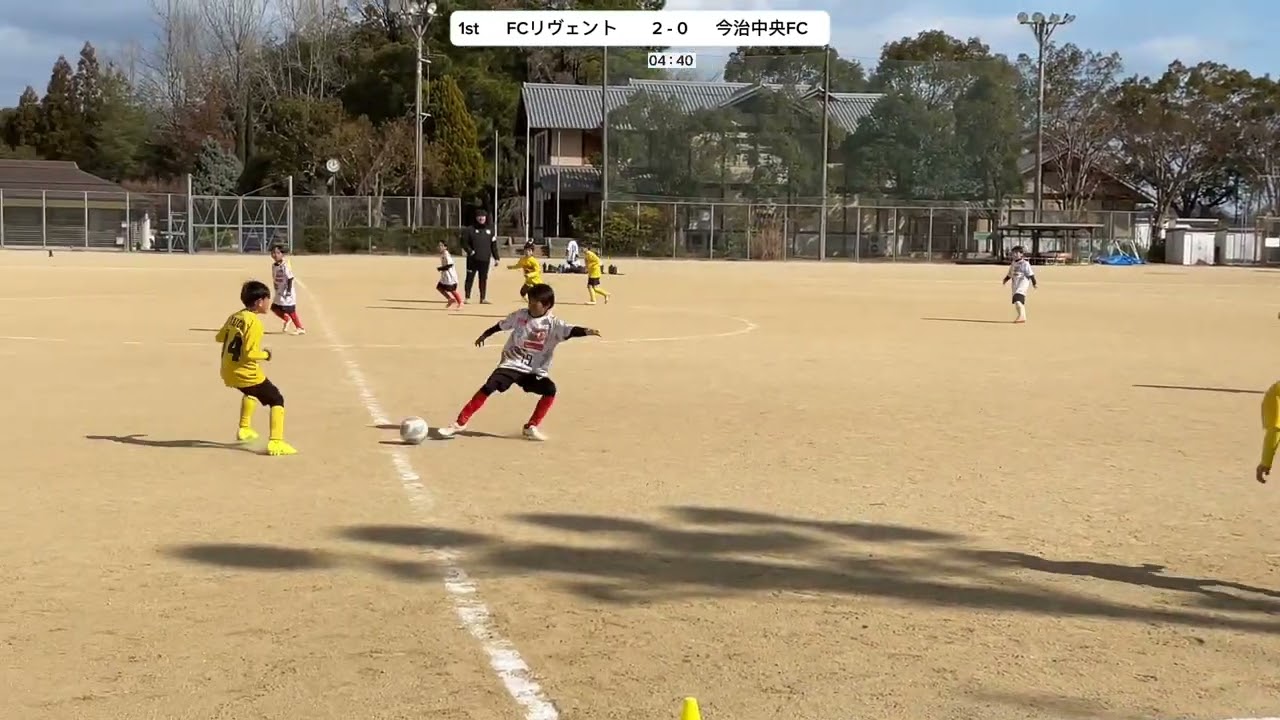 【トレーニングマッチ(U-9)】FCリヴェントvs今治中央FC 前半　2026/01/31