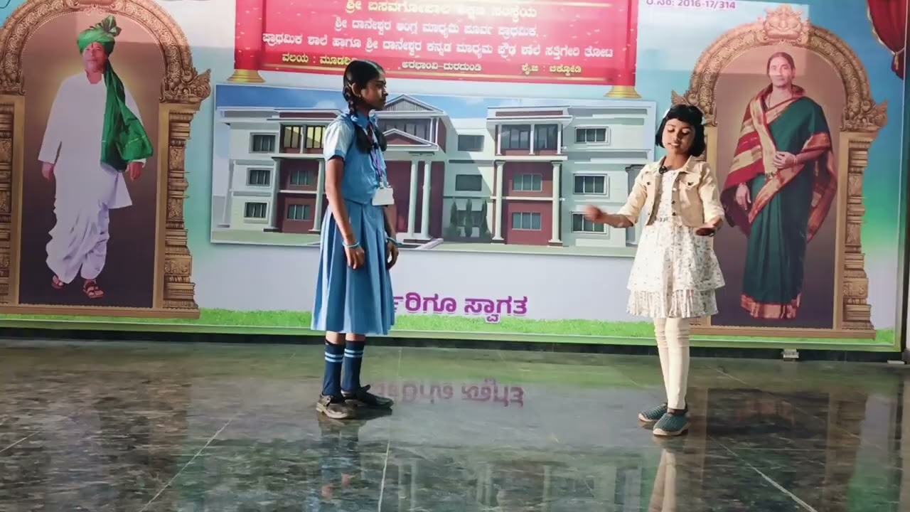 Admissions are open 2026-27 #Shree Basavagopal Education Society's Sattigeri Tot Arabhavi Duradundi 