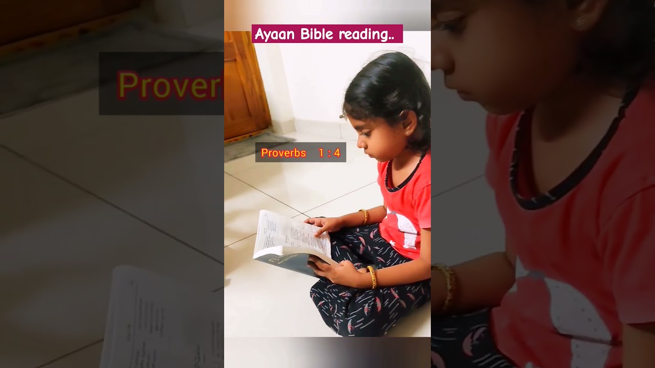 బాలుడు నడువవలసిన త్రోవ #bible #biblereading #ayaan #proverbs1:4 #newlifemohan #pastormohan #jesus