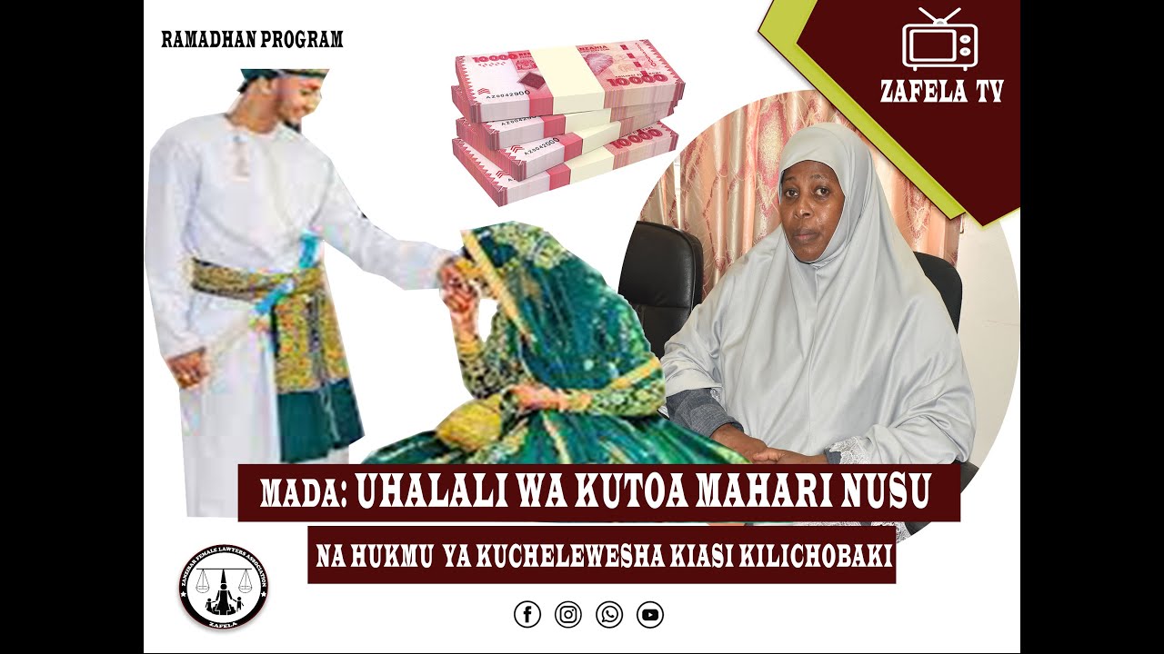 UHALALI WA KUTOA MAHARI NUSU NA HUKMU YA KUCHELEWESHA KIASI KILICHOBAKI