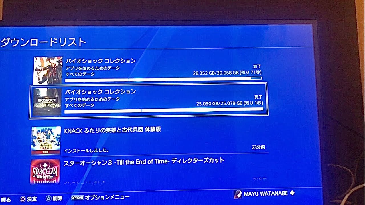 【DL】快活CLUB鍵付き個室でPS Storeで購入DL版ゲームをPS4 Slim本体にDLの為WiFi接続から有線LAN接続に変更&DL&インストール！！PART#3実況#5720( ^ω^ )