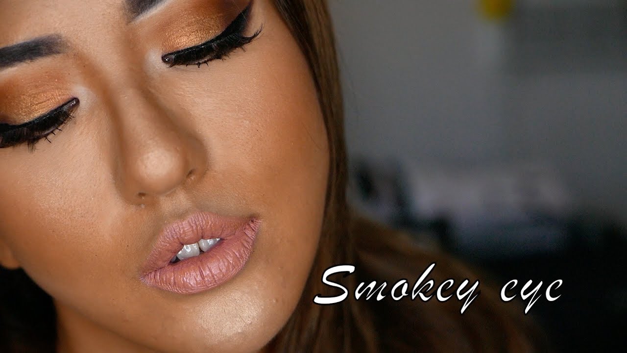 Maze | Smokey Eye Makeup Tutorial