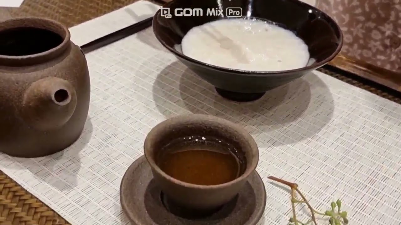 공부차(工夫茶) gongboocha 티룸에서 즐기기