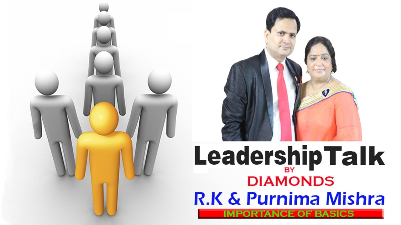 Leadership Talk by Mega Diamond R.K & Purnima Mishra | Importance of Basics