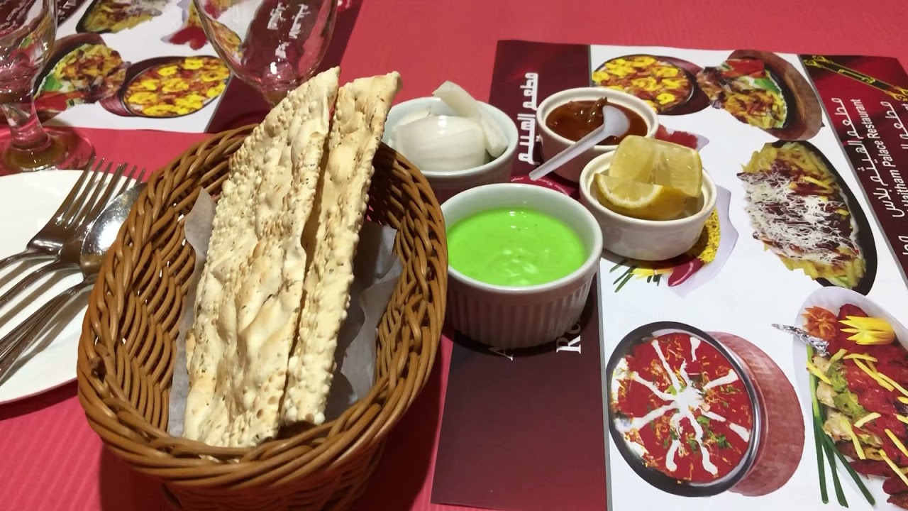 Al Haitham Grills Restaurant , A very good Indian Restaurant in Kaitan Kuwait Review,