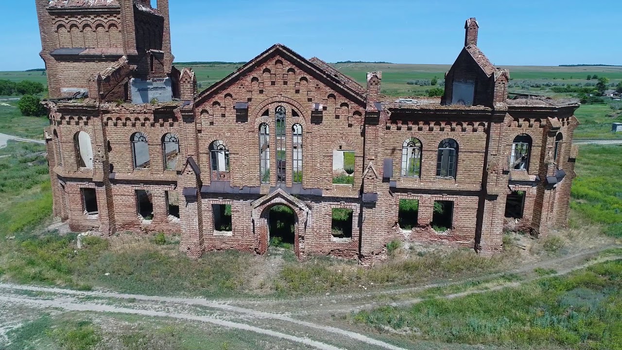 72 Саратовская обл , Красноармейск, История родного края  Мой Красноармейский район