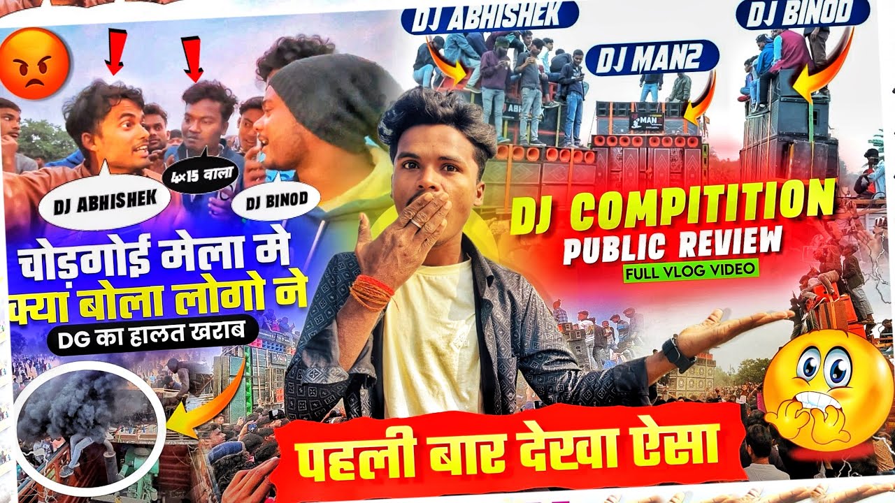 Dj Competition Chorgoi Mela || Public Reaction || Dj Vlog 🔥