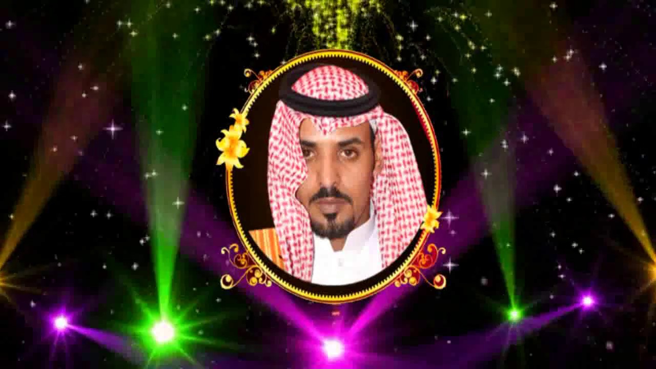 حفل زواج/ مساعد هديبان الخزيم الرشيدي 1438/12/7