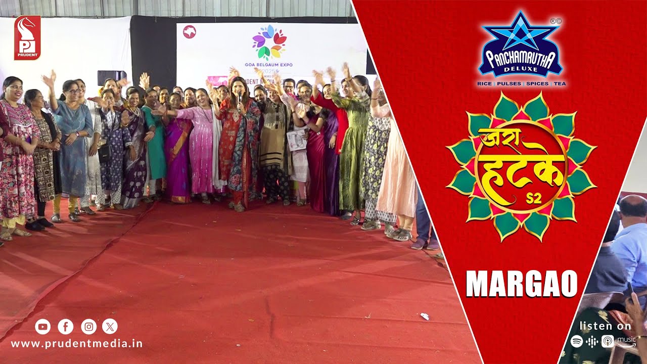 Zara Hatke | Goa Belgaum Expo | Day 2 | Margao | S2E105 | Prudent | 240225