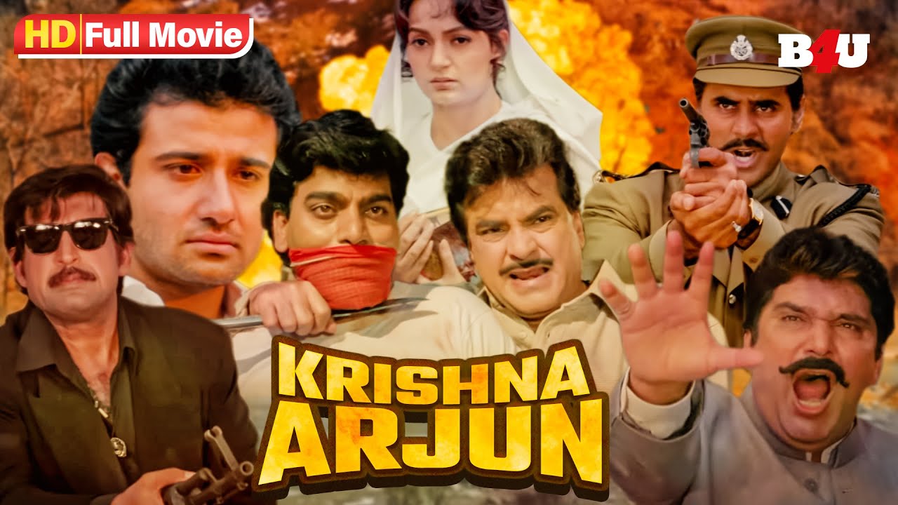 जीतेन्द्र को विधवा से हुआ प्यार - कृष्णा अर्जुन हिंदी फूल मूवी - Jeetnedra - Vivek - Hindi Movie