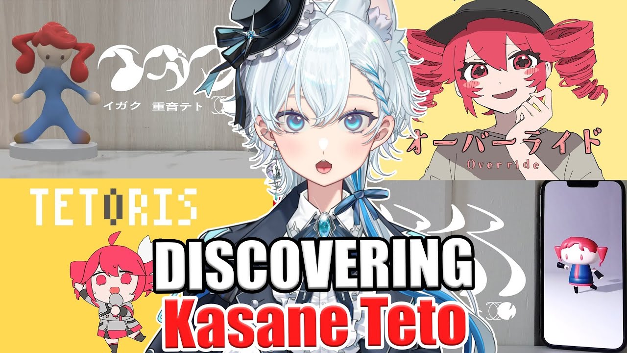 ВПЕРВЫЕ реагирую на Vocaloid — лучшие песни Kasane Teto