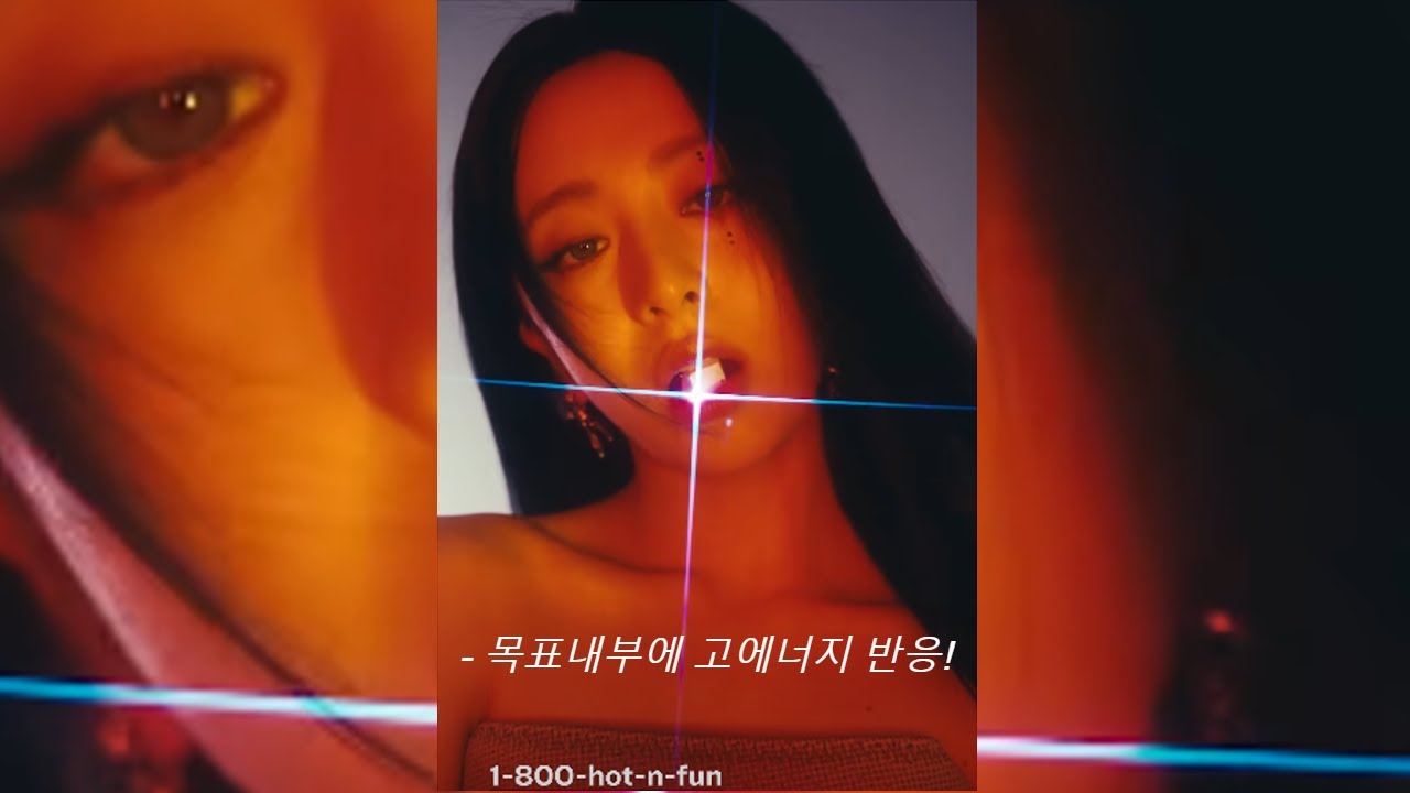 LE SSERAFIM (르세라핌) '1-800-hot-n-fun' Rock Cover