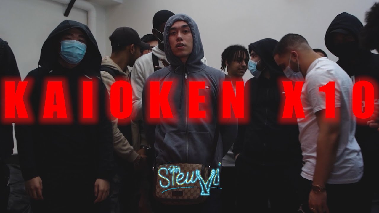 J2LASTEU - Kaioken X10 (Official Video)