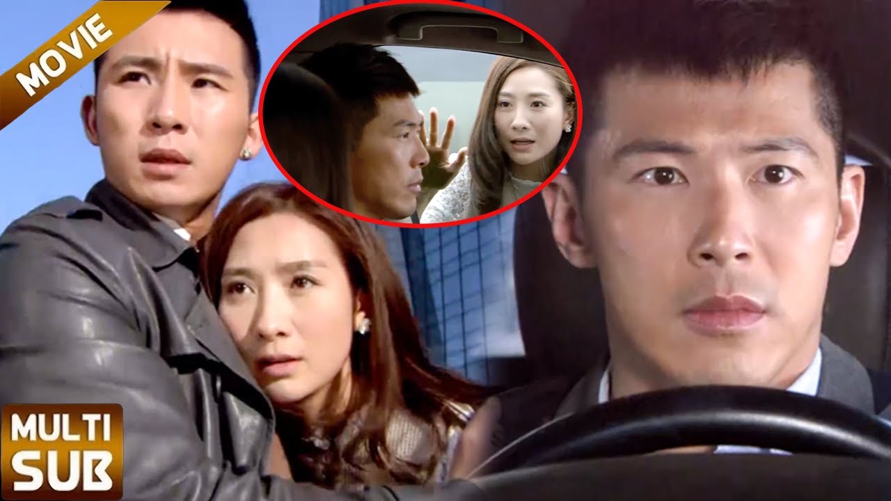 💑【MOVIE】 親眼目睹妻子與好兄弟相擁，丈夫心死離去，妻子跪地痛哭求原諒！#伦理 #爱情 #都市 #drama #追妻火葬場 #出軌 #中国电视剧 #爽剧 #反轉