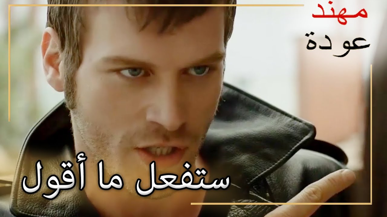 كوزي سوف يطلق سيماي! |  شمال وجنوب | الحلقة 87