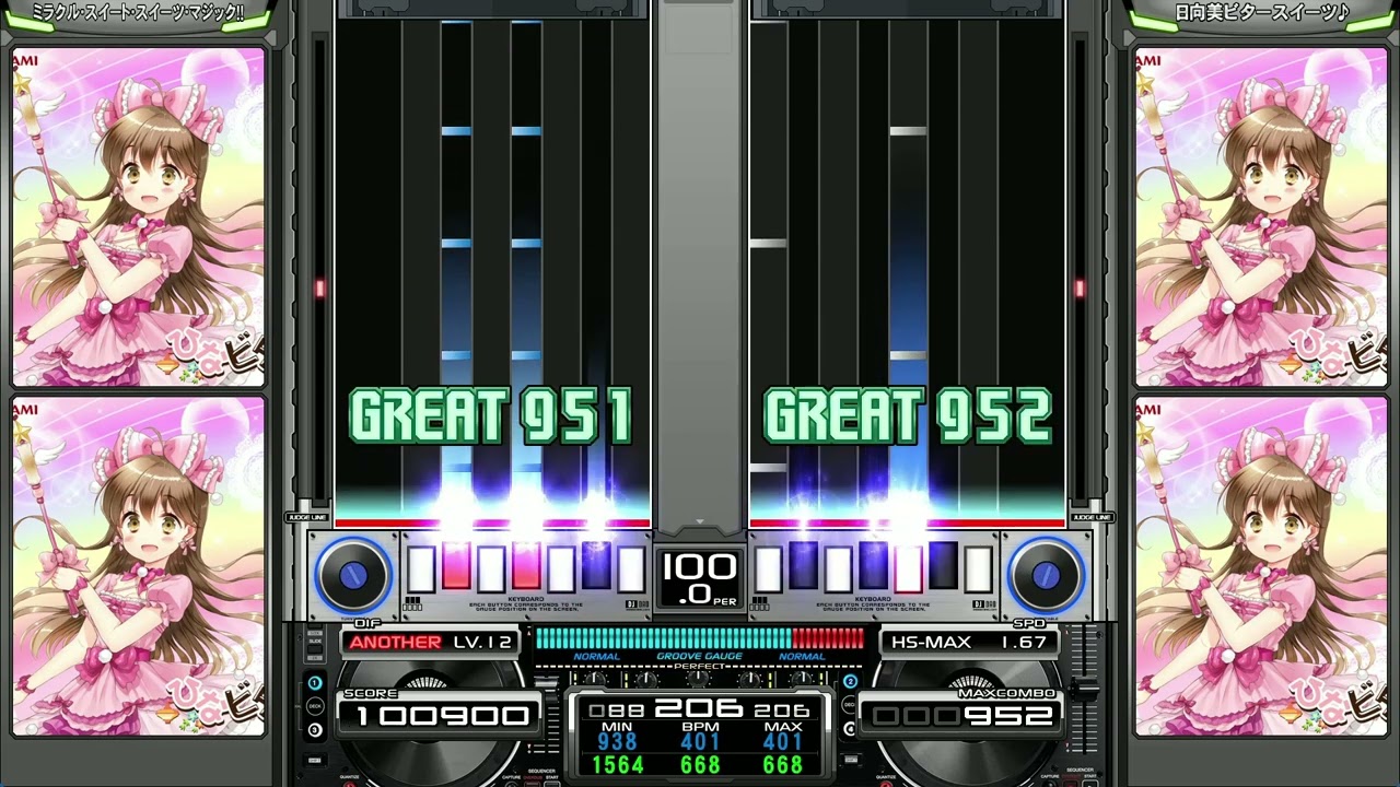 【ひなビタ♪】ミラクル・スイート・スイーツ・マジック！！ DPA【創作譜面】