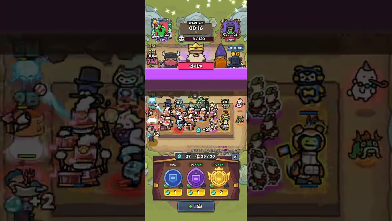 2026년 2월 7일