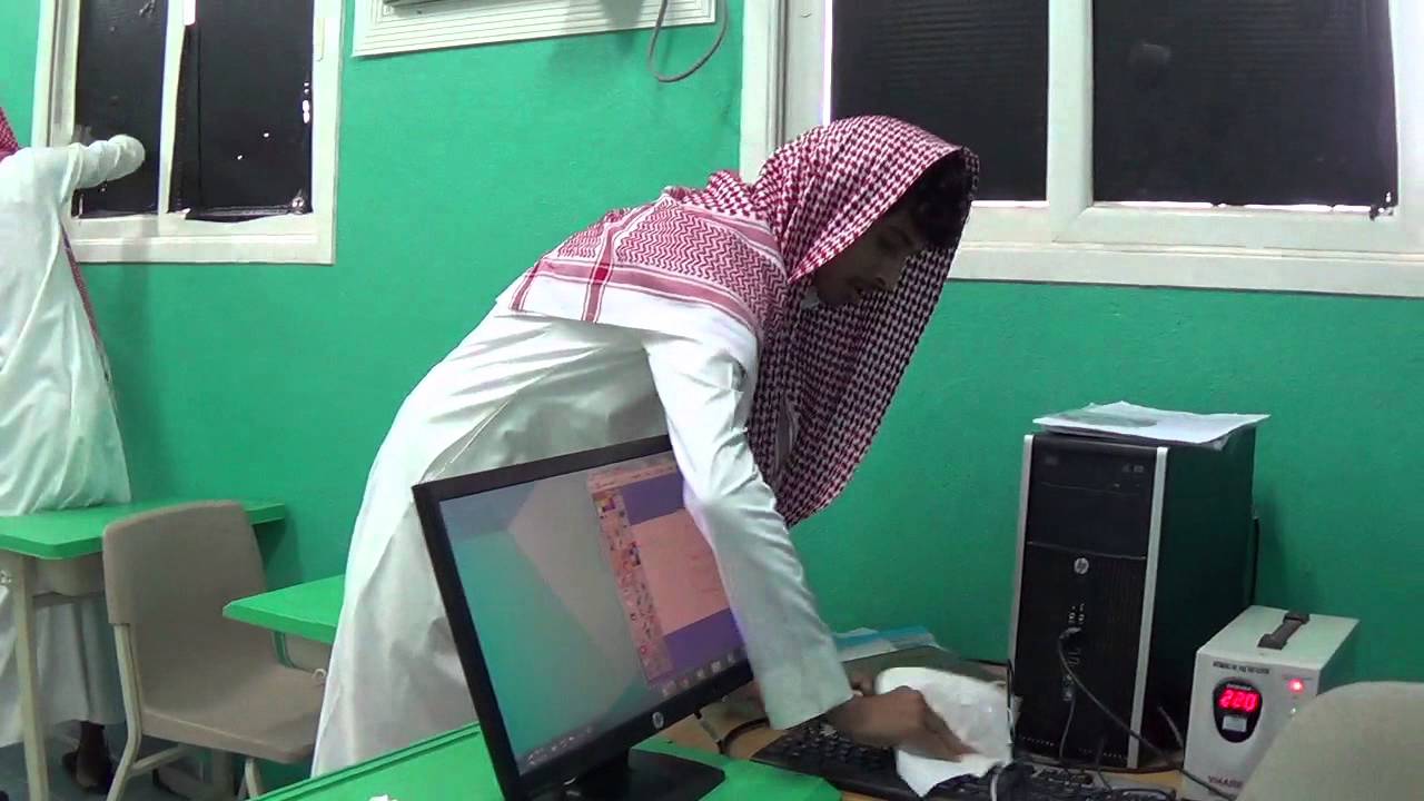 مدرسة الليث الثانوية   النظافة والنظام