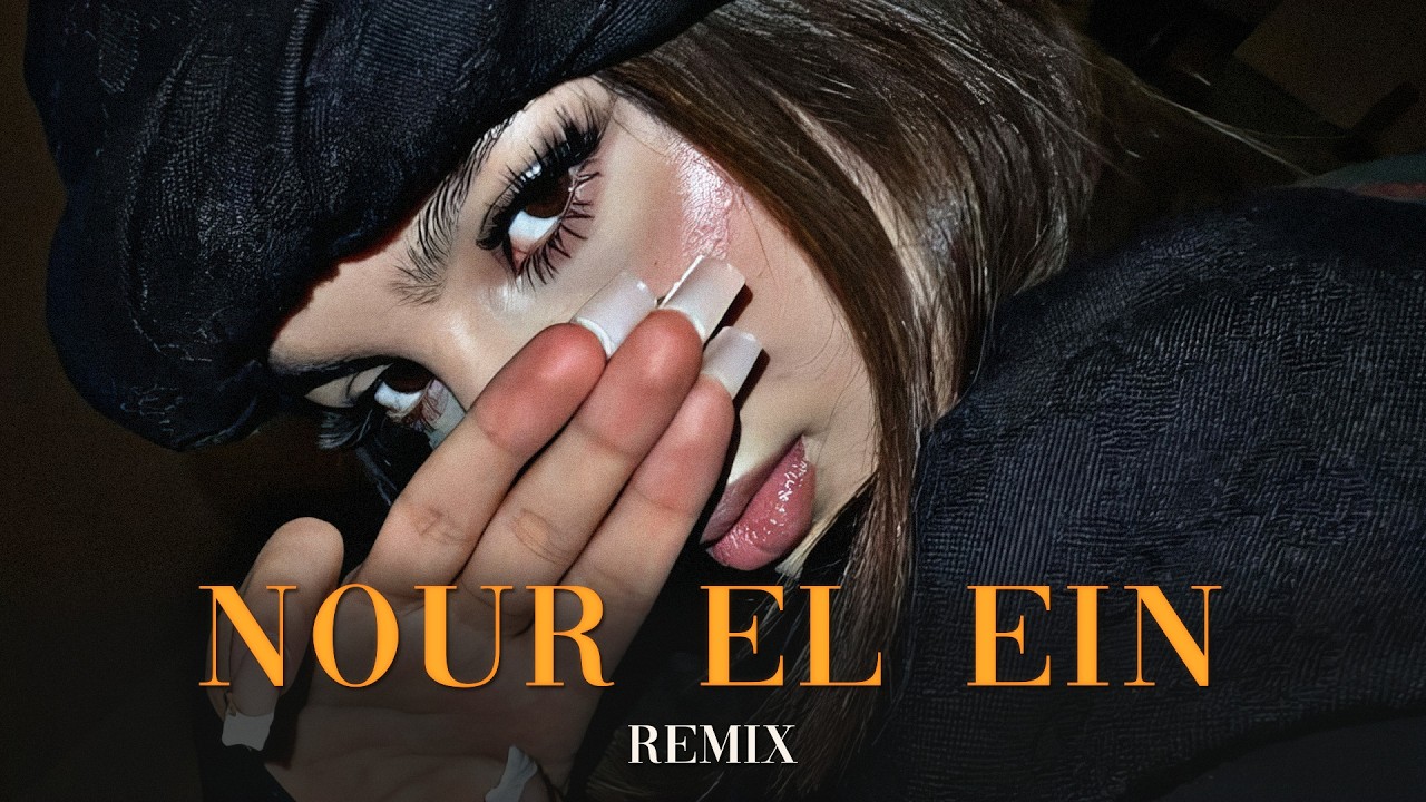 Amr Diab - Nour El Ein (Elyxo Remix)