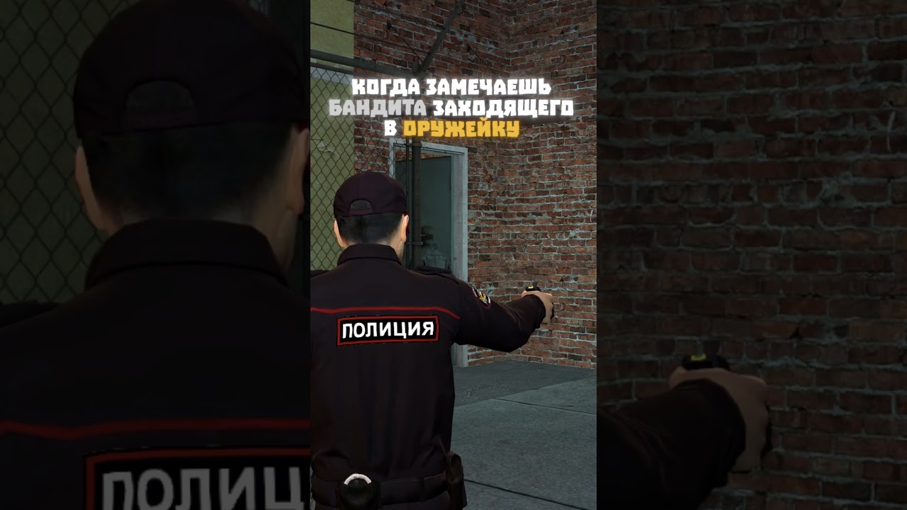 Залетай на FNAF Криминальная Россия | Промо- BASS #grrysmod #darkrp #urf #fnaf #gmod #russia