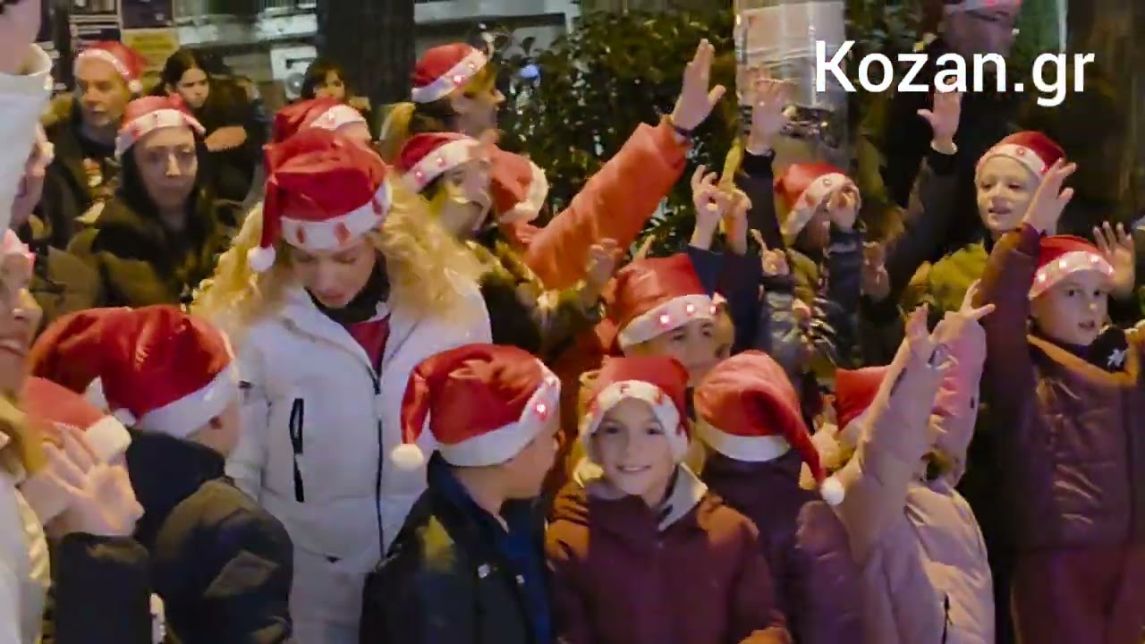 Kozan.gr Santa Run &Kappa;&omicron;&zeta;ά&nu;&eta;