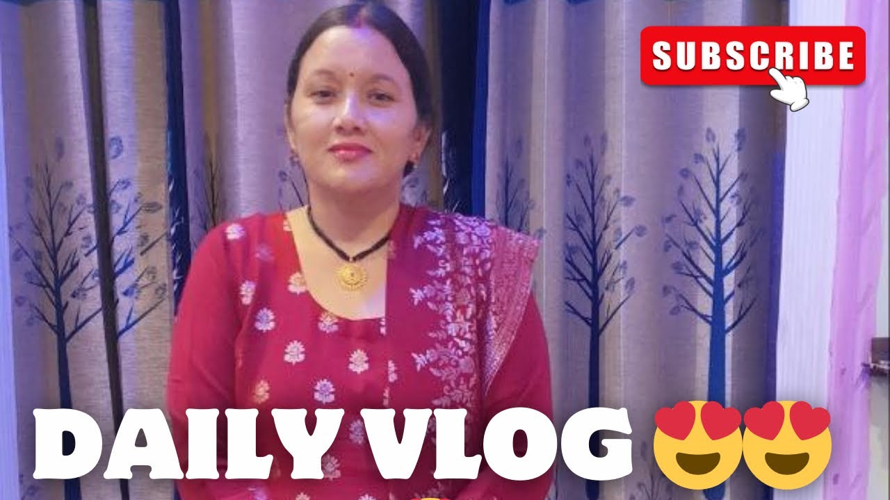 डेली व्लॉग 😍(Daily Vlog)