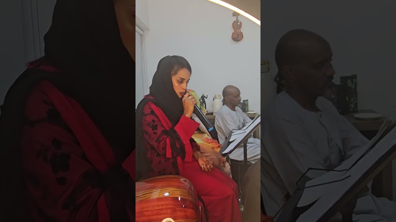 سحر كمال  يا مواسم