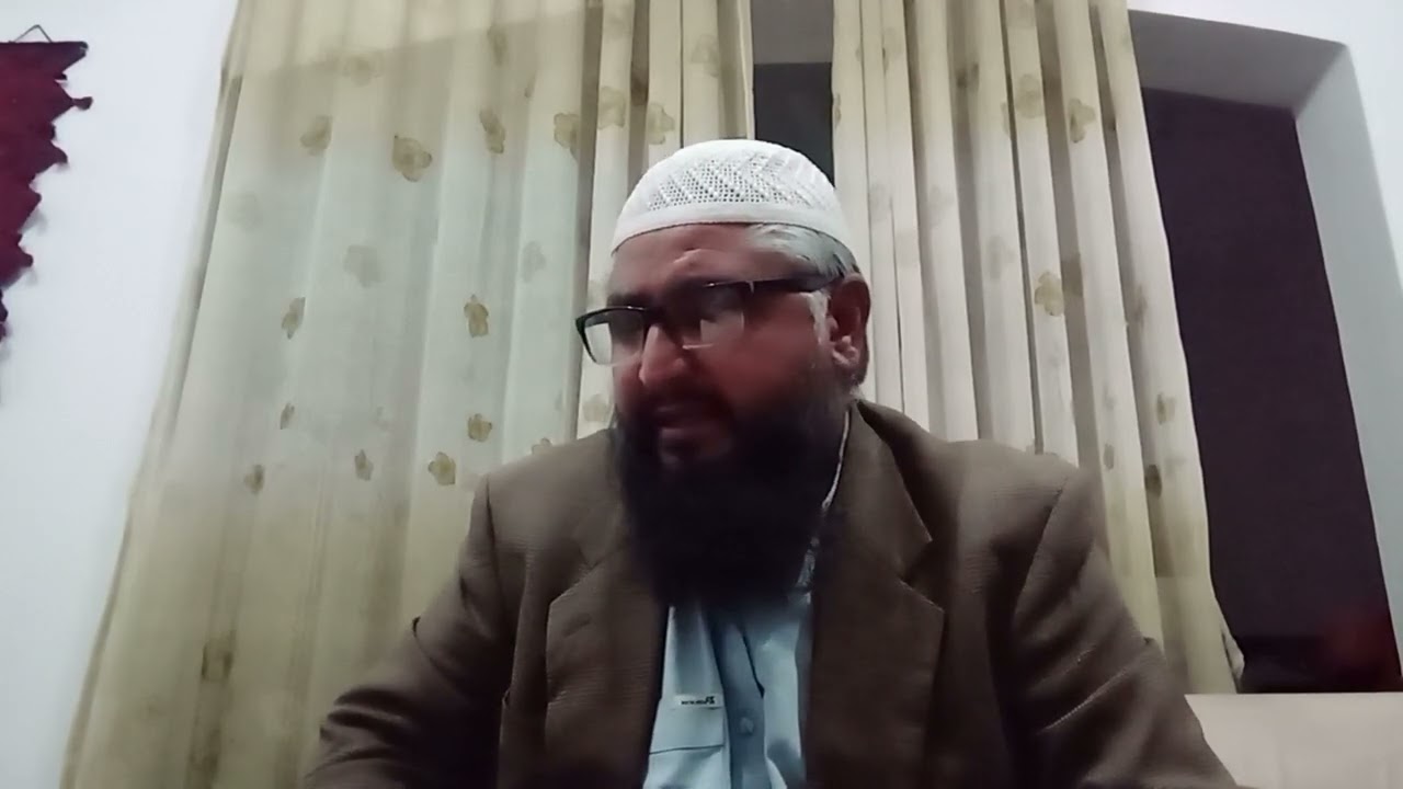 Quran Majeed Beautiful Recitation || Qari Hussain ahmad nasih || Quran Online tutor || Qari nasih