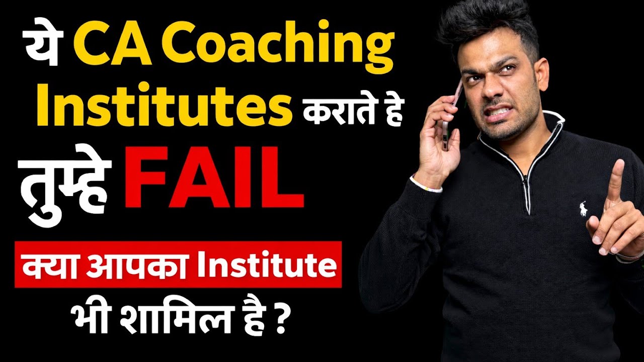 Big Scam in CA Coaching Industry? | Every CA Student Must Watch | CA Sandeep sharma Exposes |