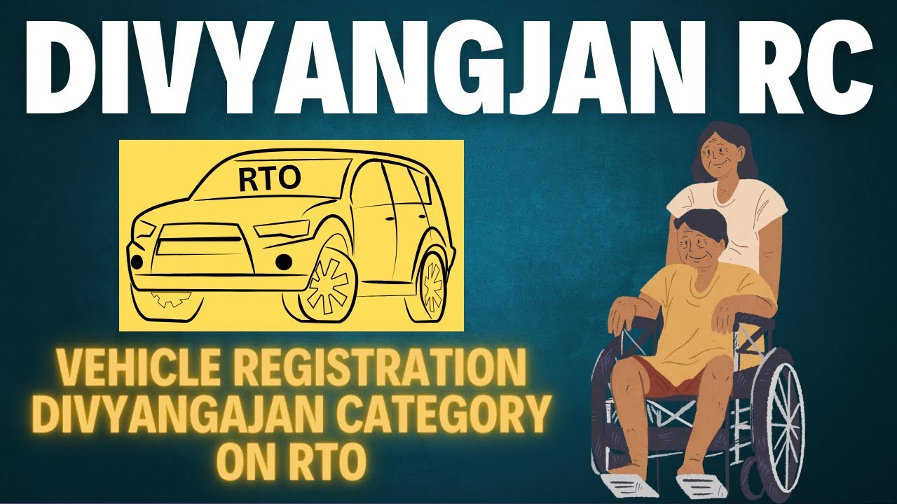 How to get Divyangjan RC|विकलांग व्यक्ति अपने वाहनों को 