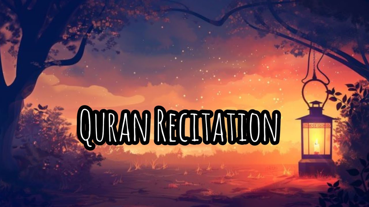 سورة النور | آية تهز القلب: الله نور السماوات والأرض ✨آية واحدة من هذه السورة تغيّر قلبك