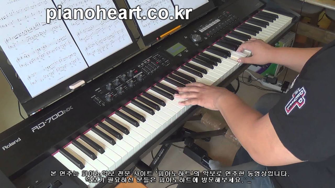 t Yoonmirae(t 윤미래) - Touch love (터치 러브) Master`s sun(주군의 태양) OST piano cover